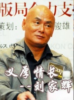 日韩精品欧美国产